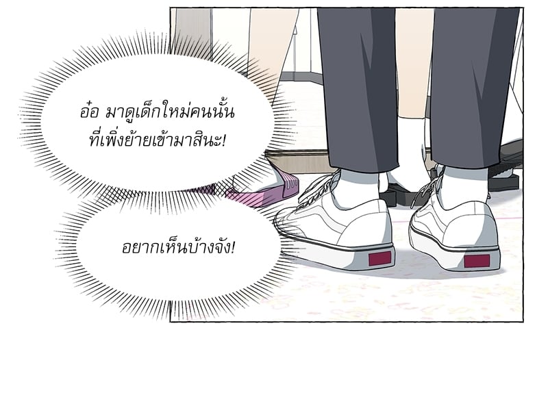 หน้า 82