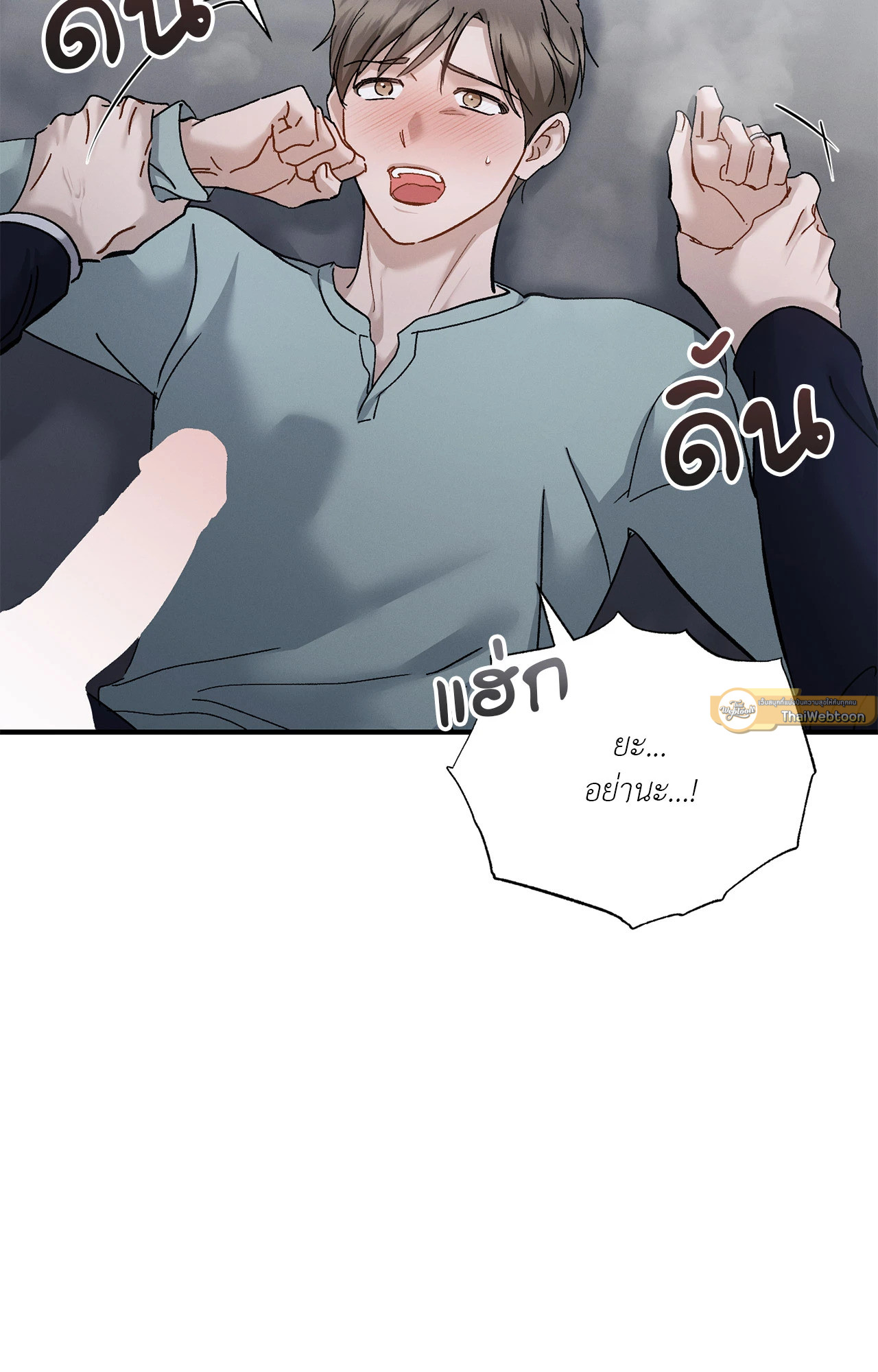 หน้า 68