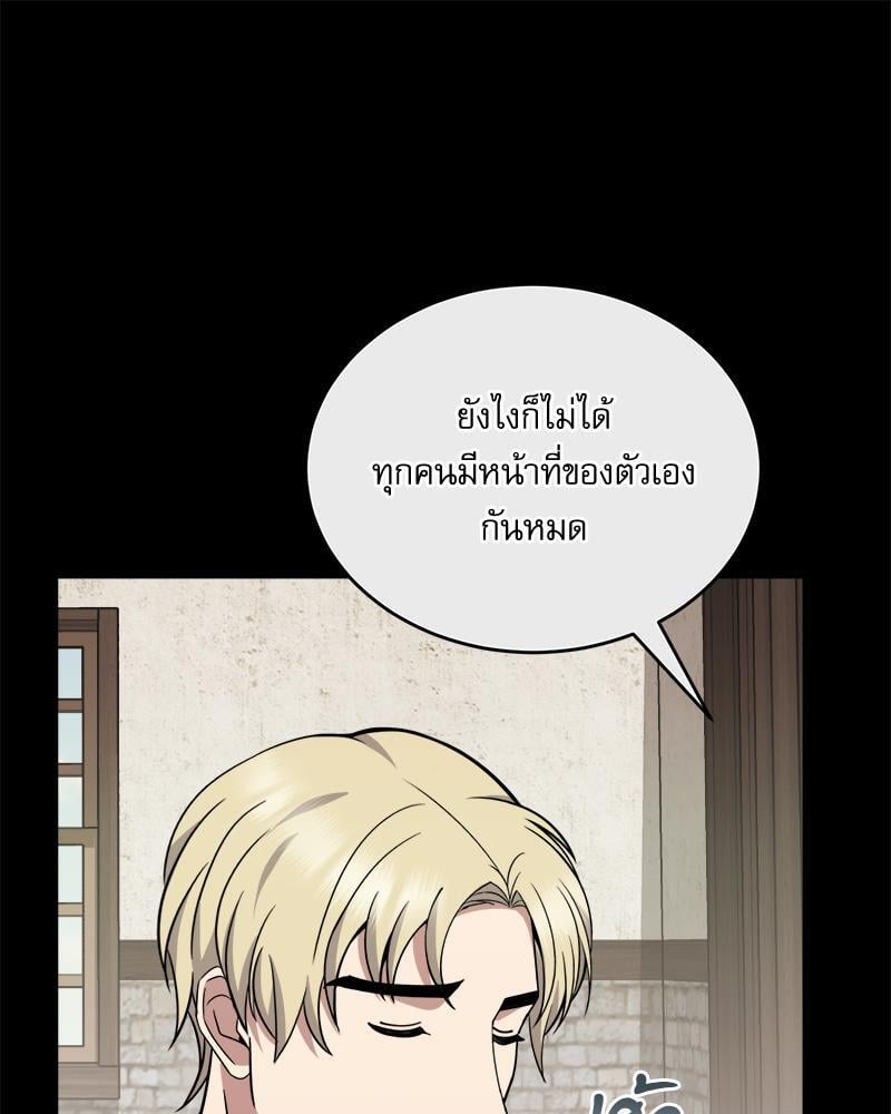 หน้า 98