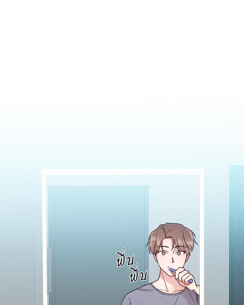 หน้า 81