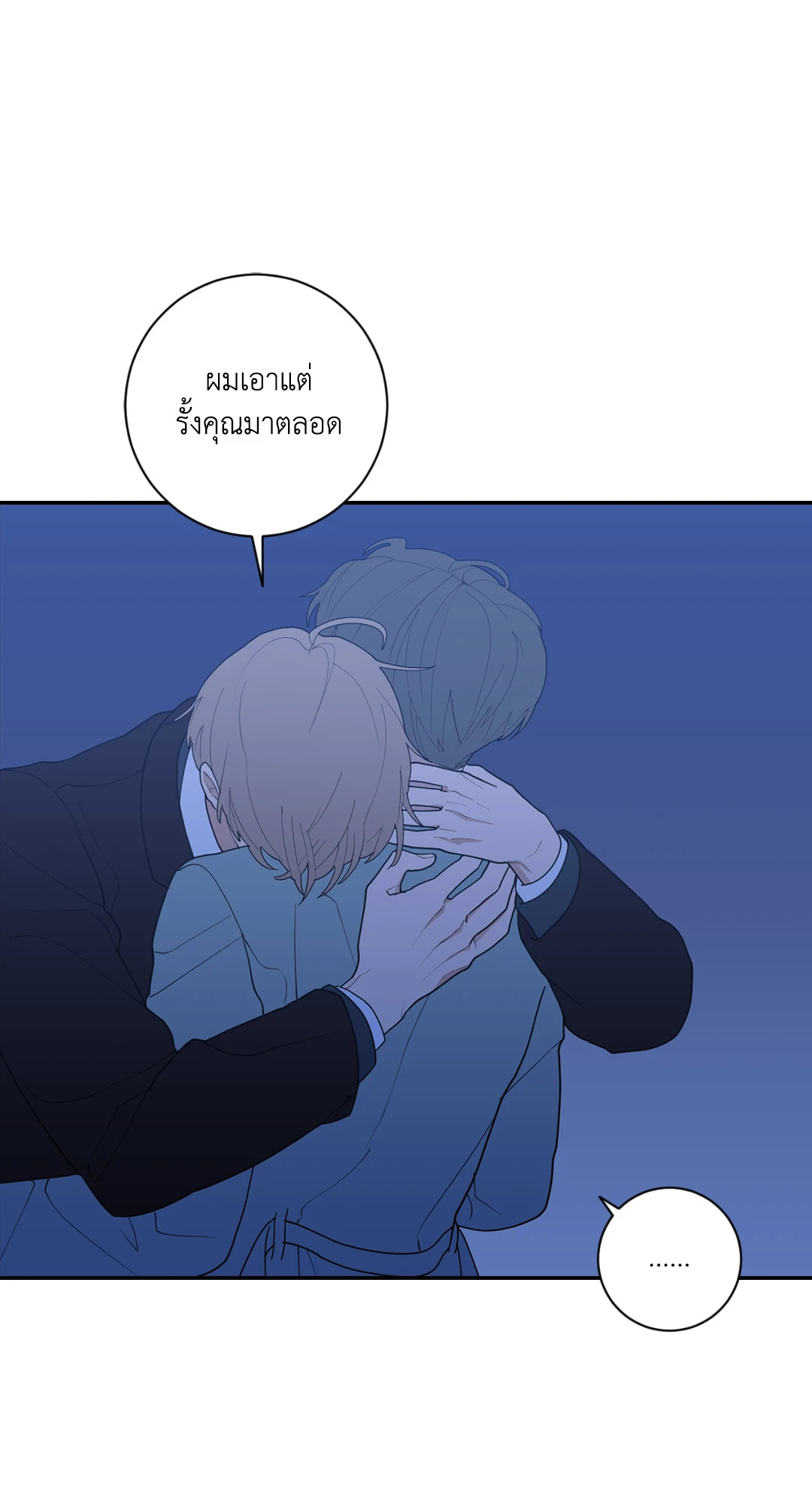 หน้า 63