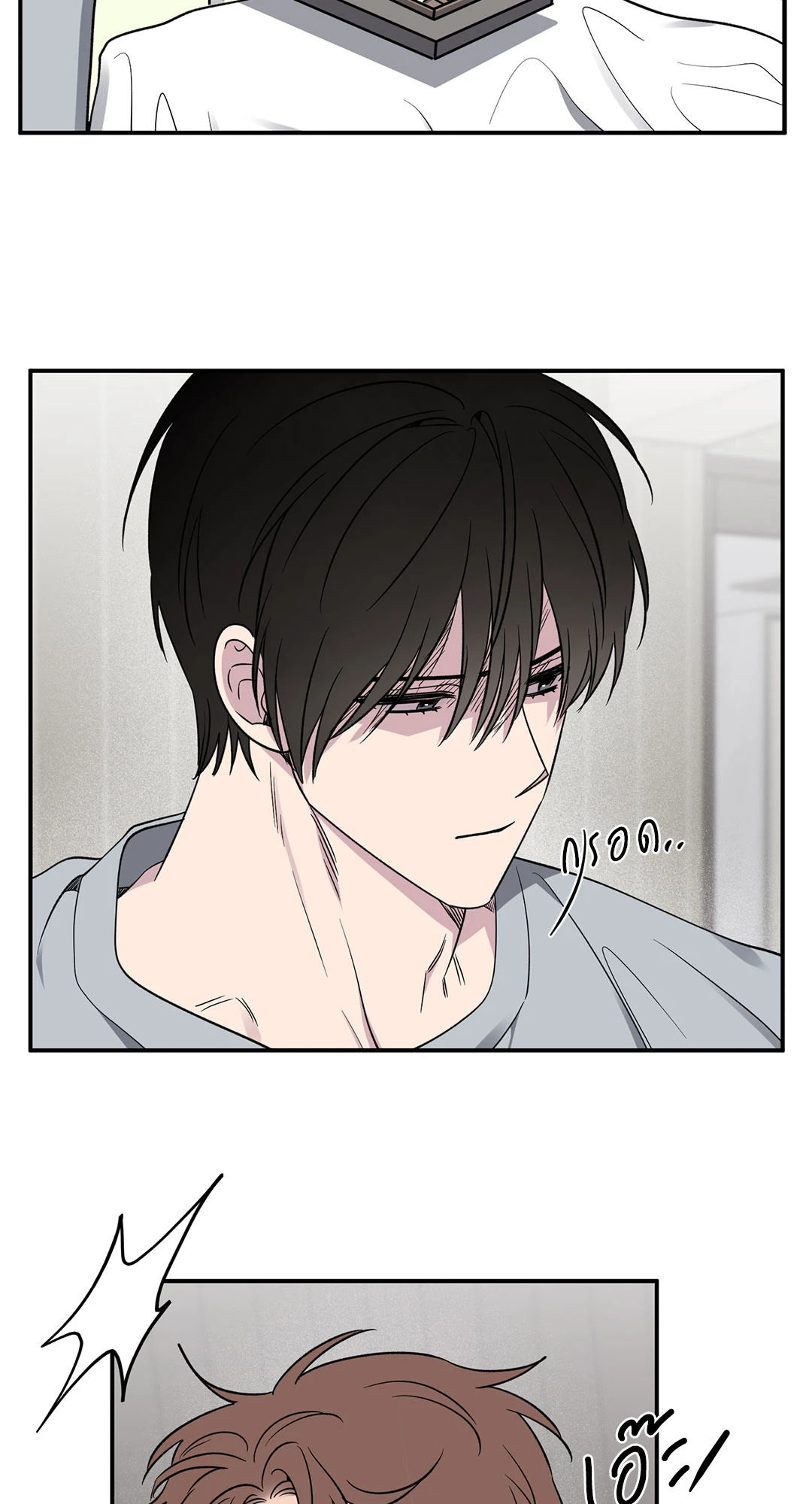 หน้า 56