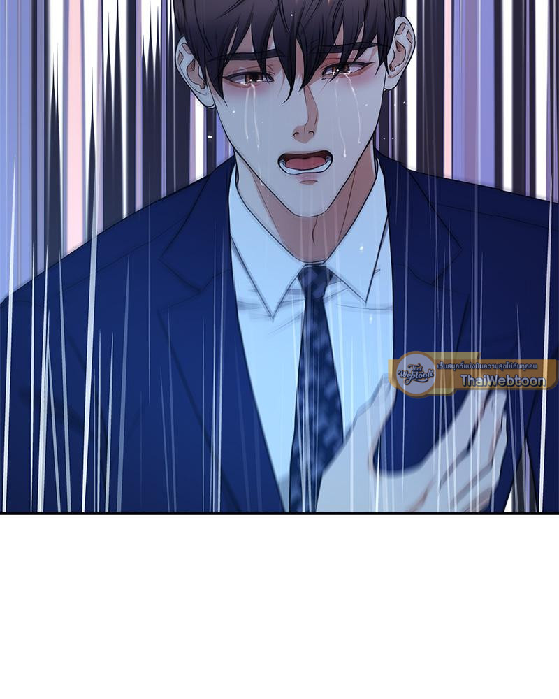 หน้า 110