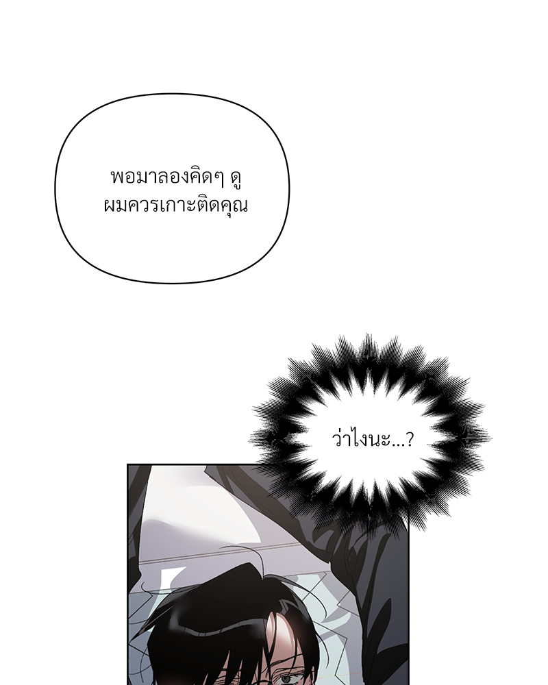 หน้า 94
