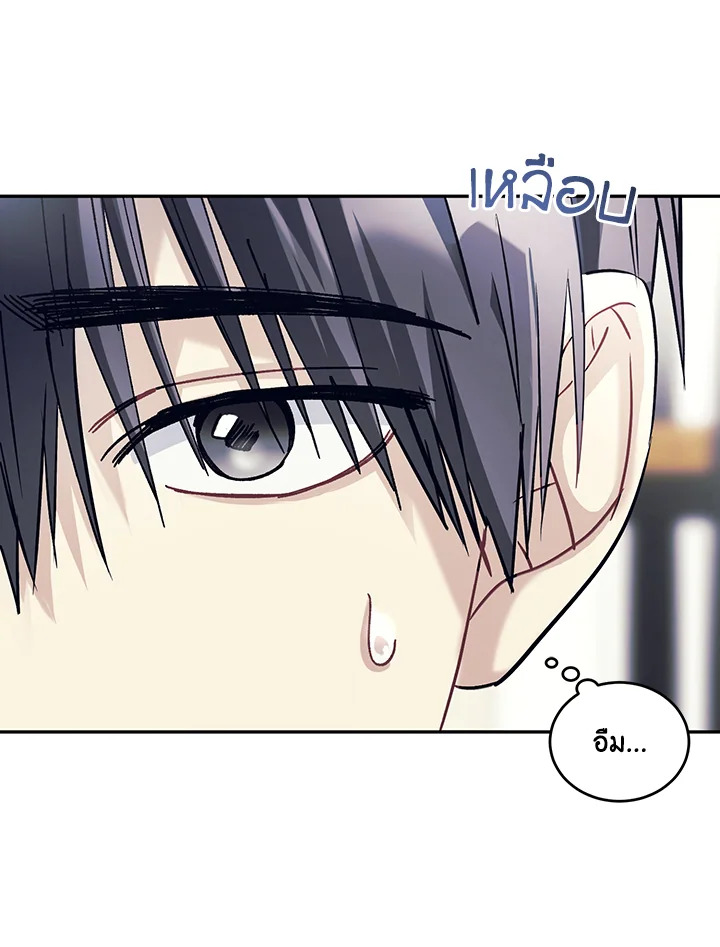 หน้า 88