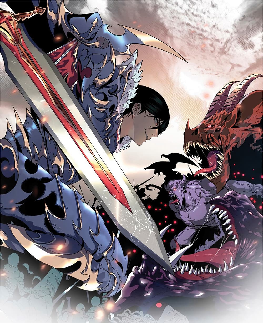 Your Talent is Mine ตอนที่ 7 - รูปที่ 1