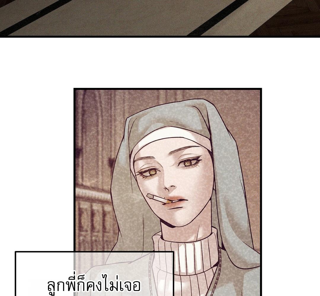 หน้า 91