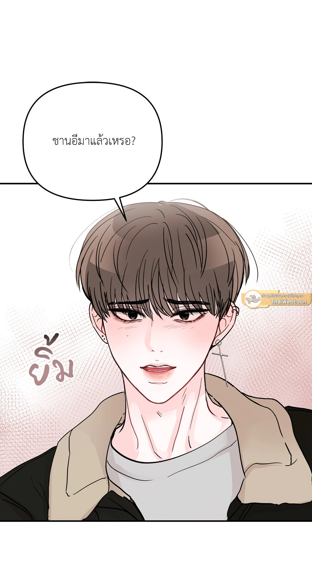 หน้า 68