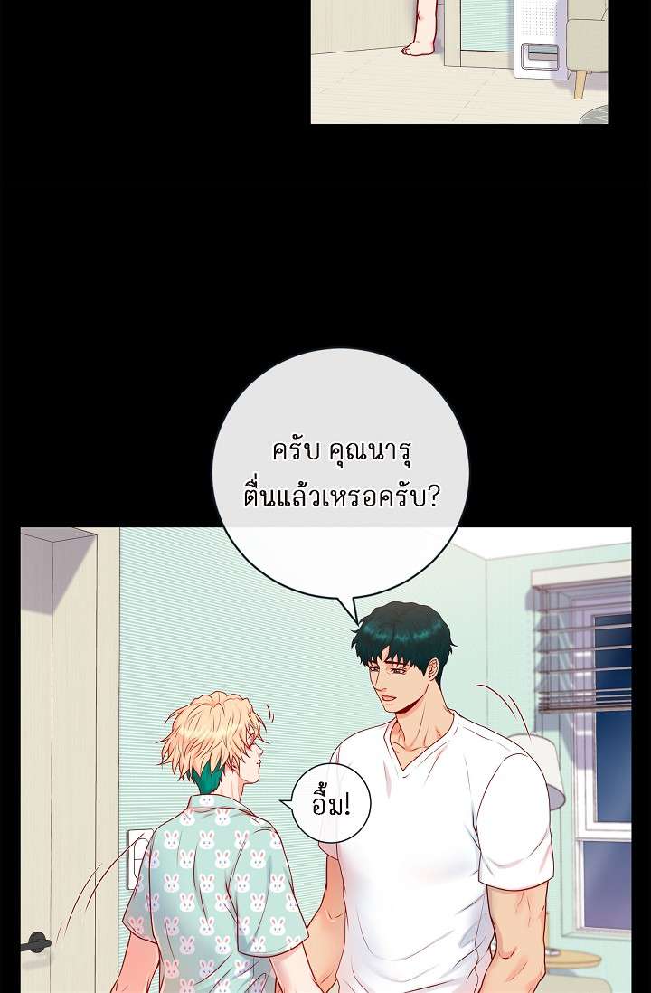 หน้า 62