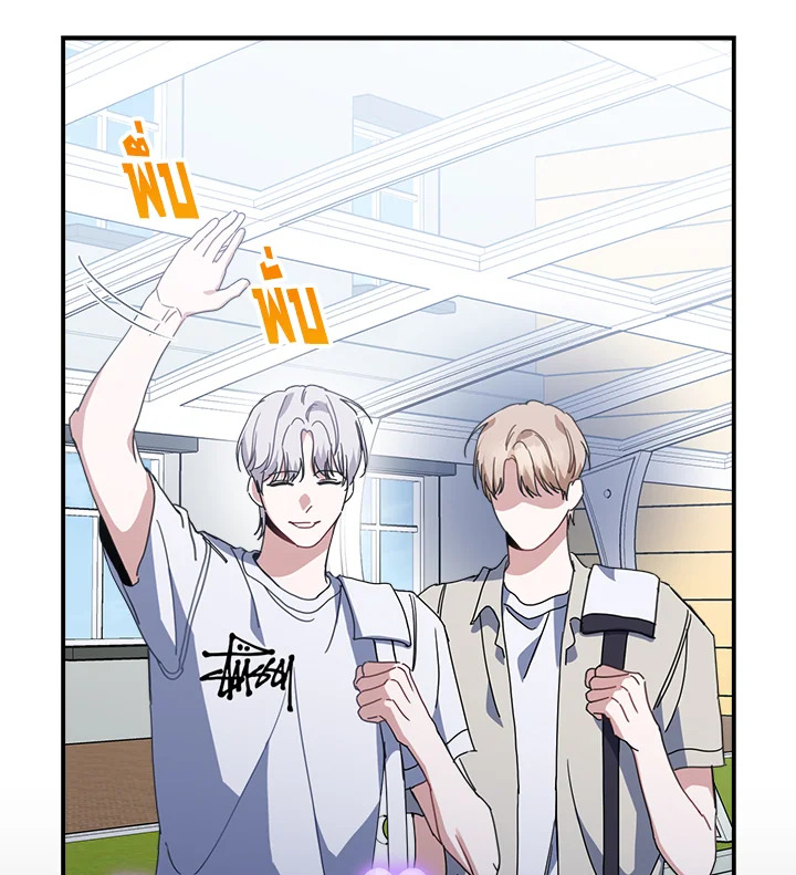 หน้า 95