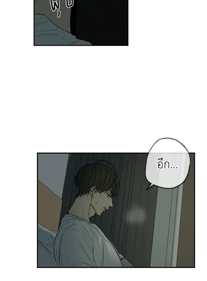 หน้า 66