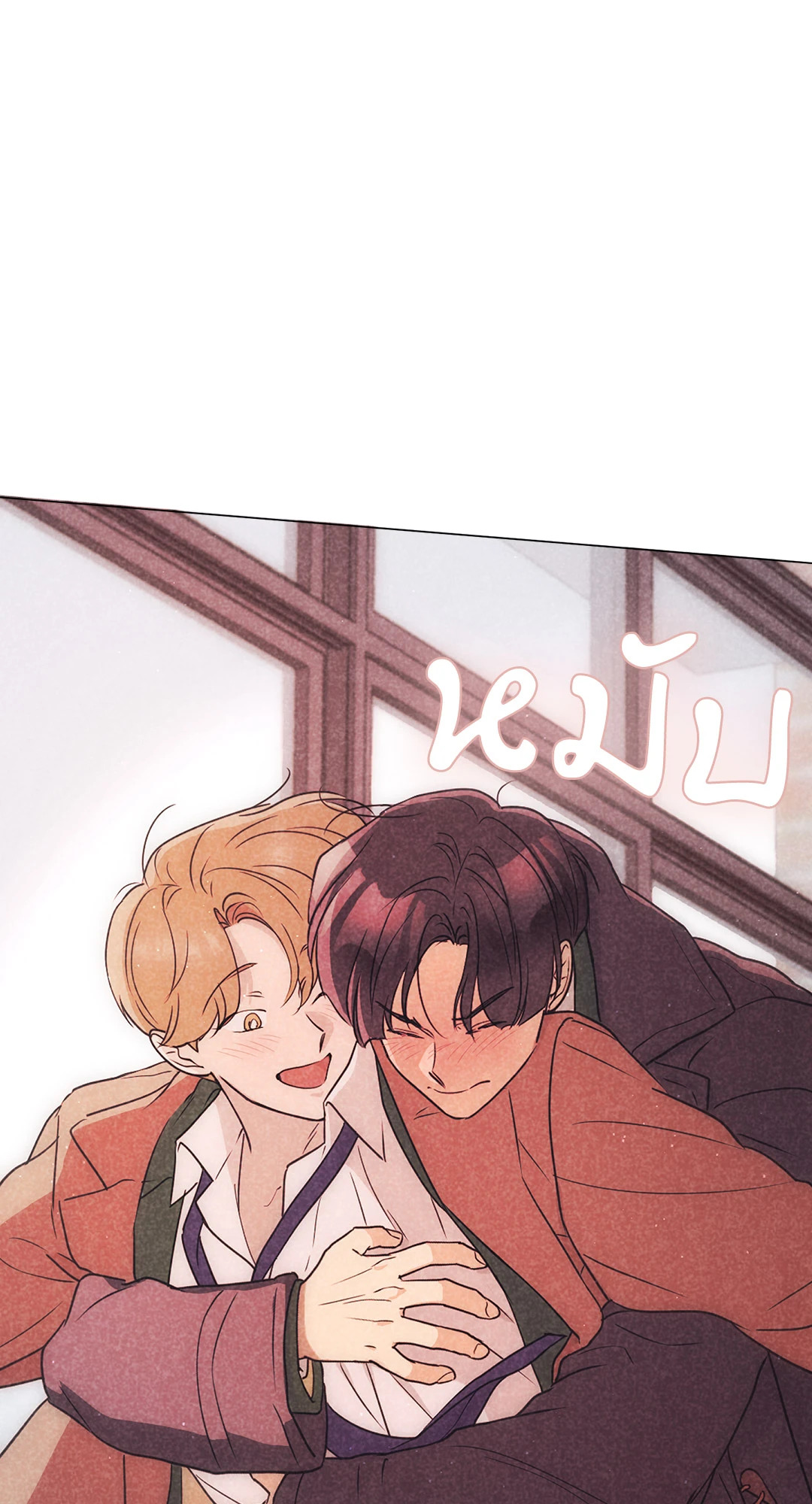 หน้า 55