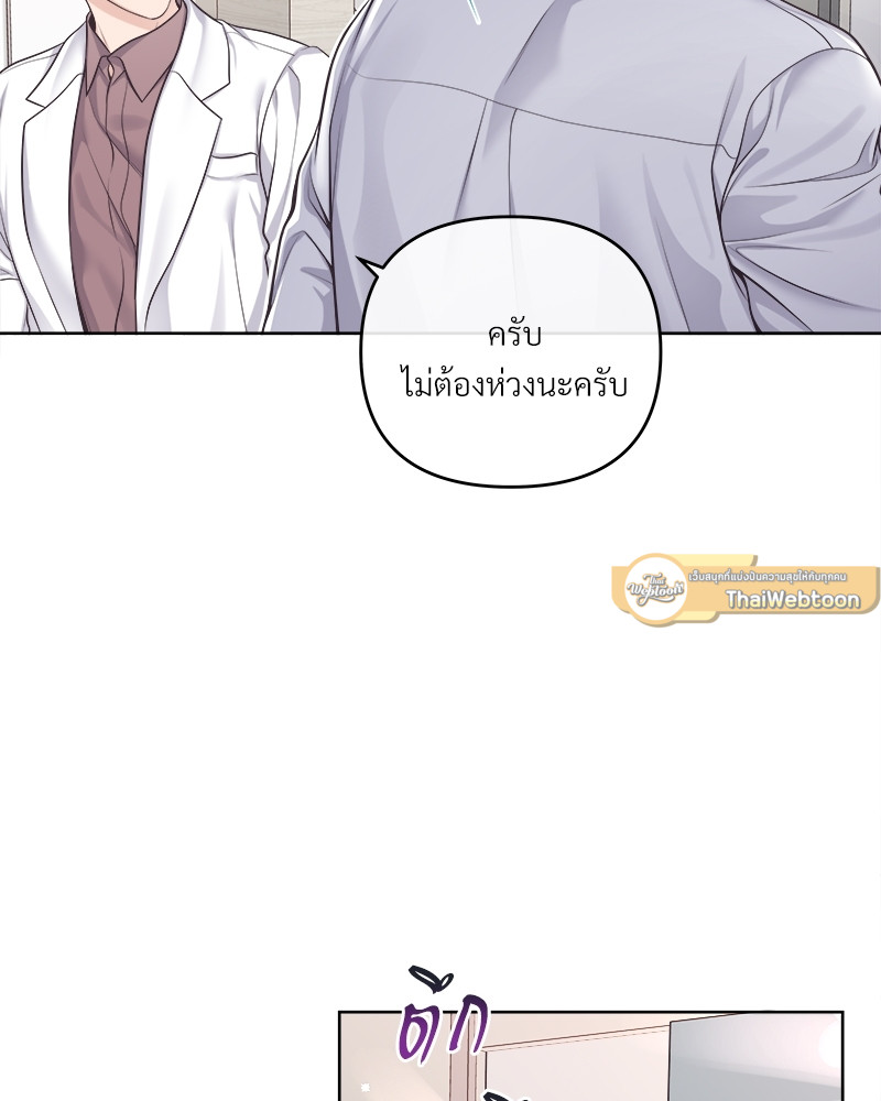 หน้า 63