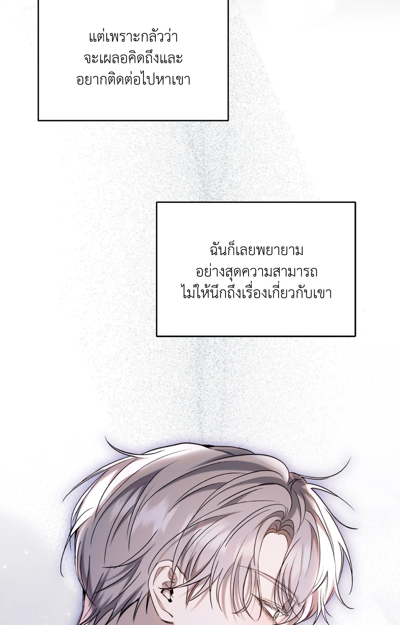 หน้า 126