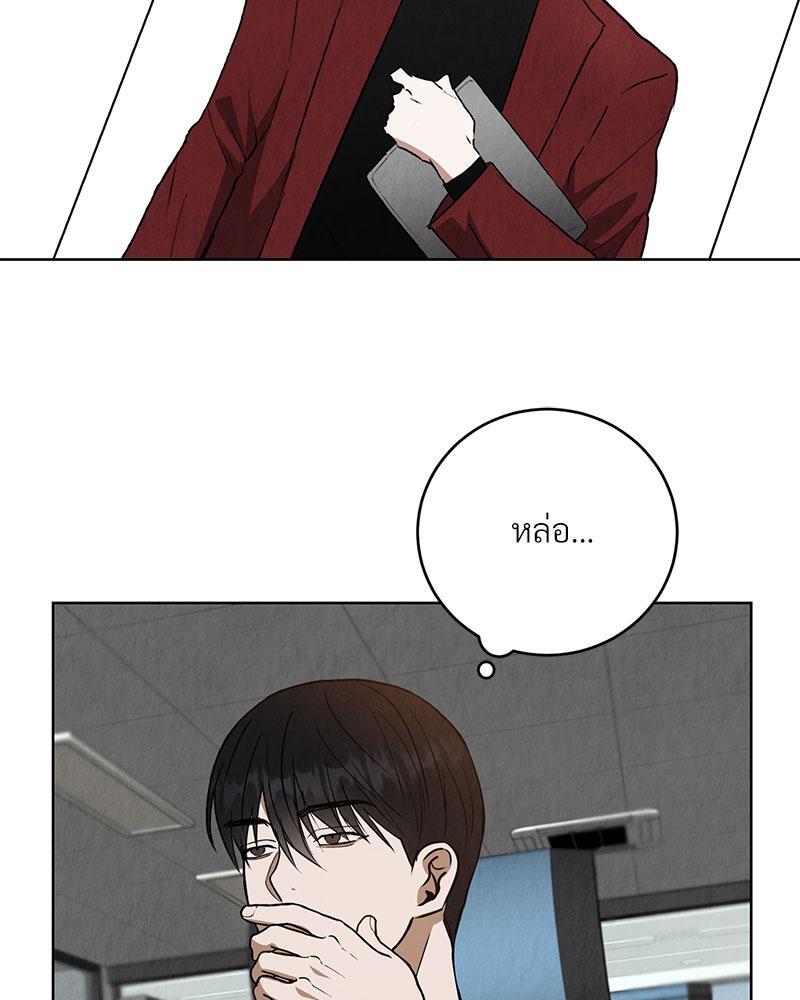 หน้า 90