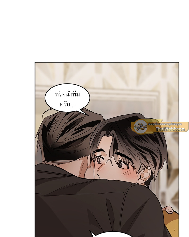 หน้า 55