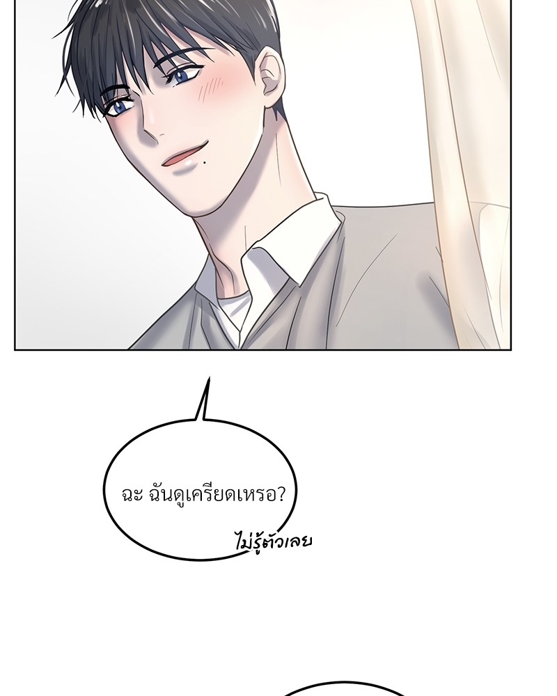 หน้า 82