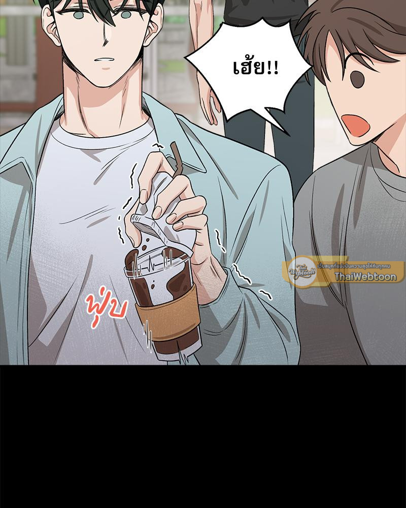 หน้า 86