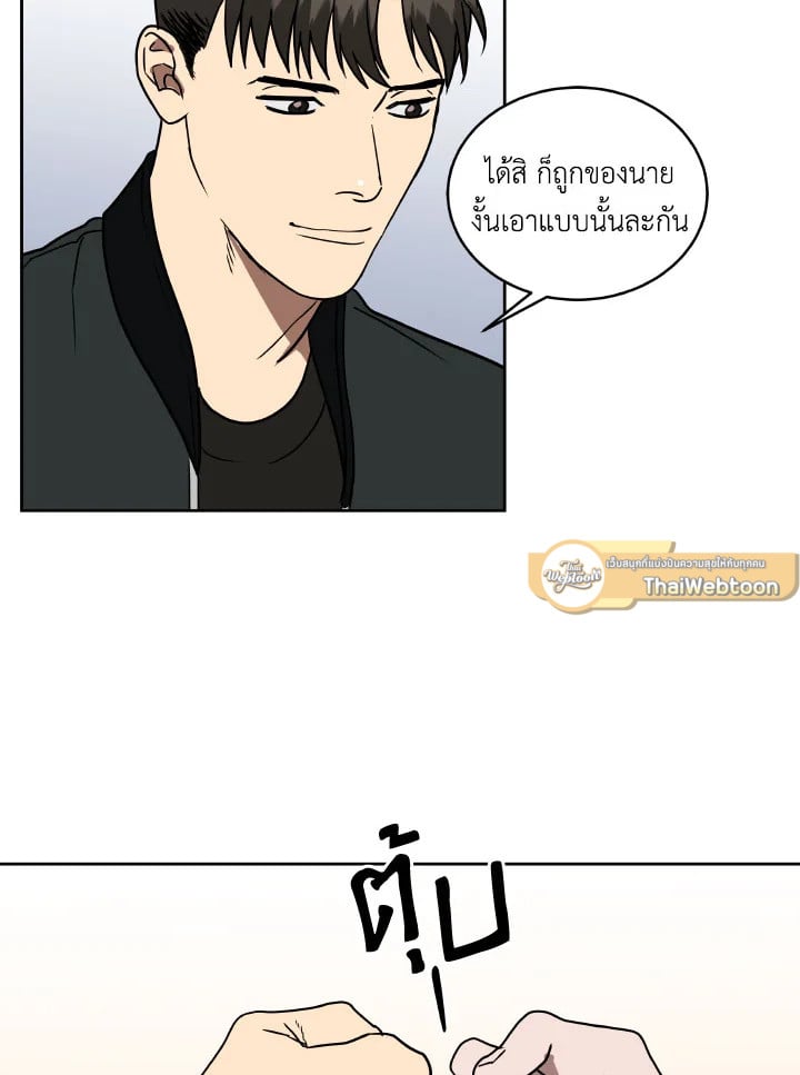 หน้า 40