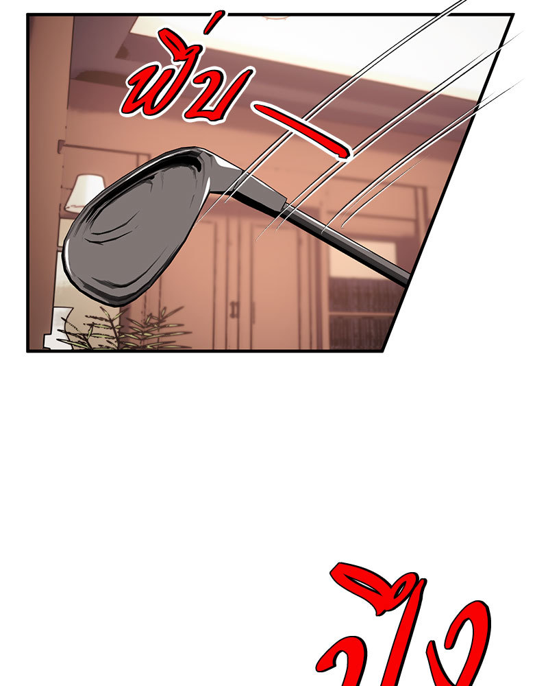 หน้า 109