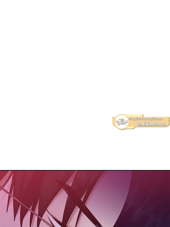 พฤติการณ์ของคนเลว | Wicked Circumstances ตอนที่ 29 - รูปที่ 2