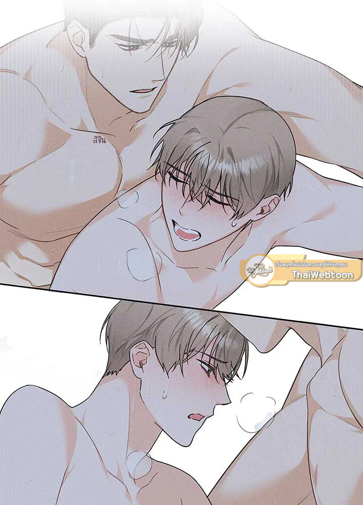 หน้า 73