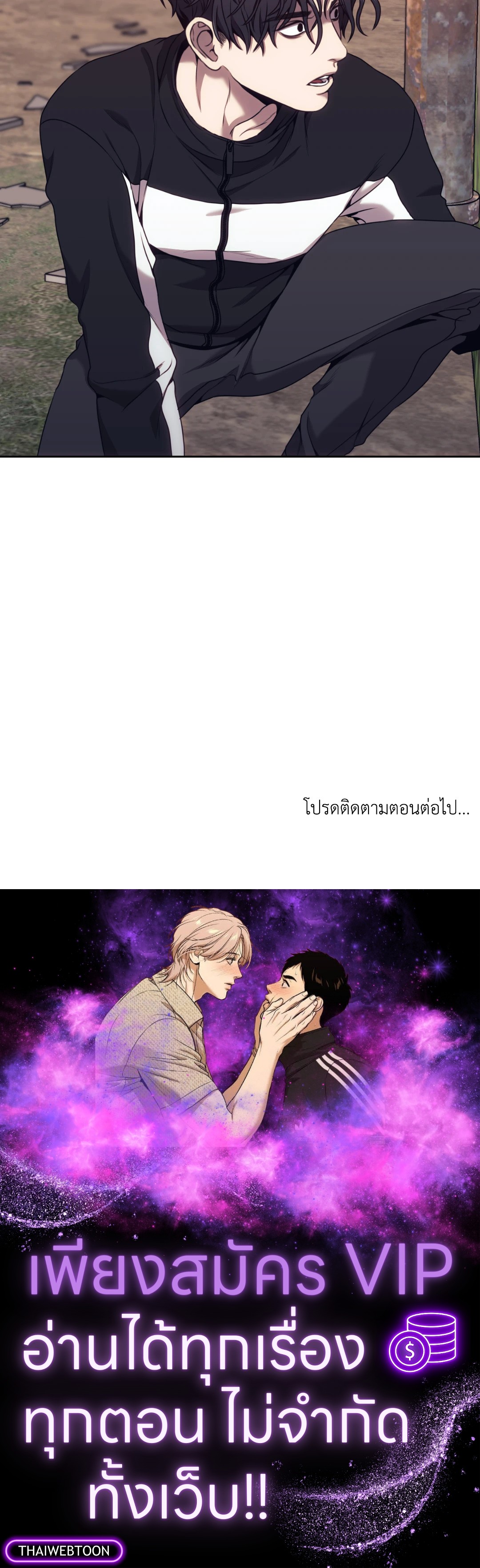 หน้า 67