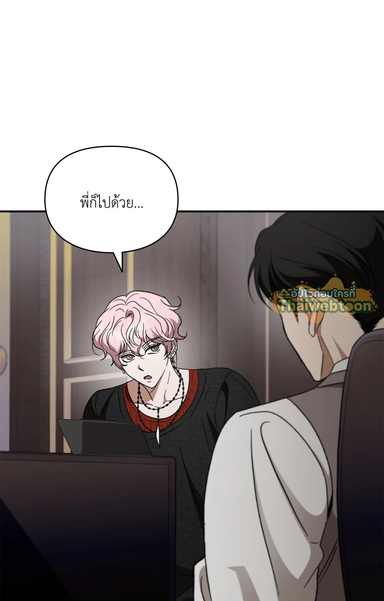หน้า 71
