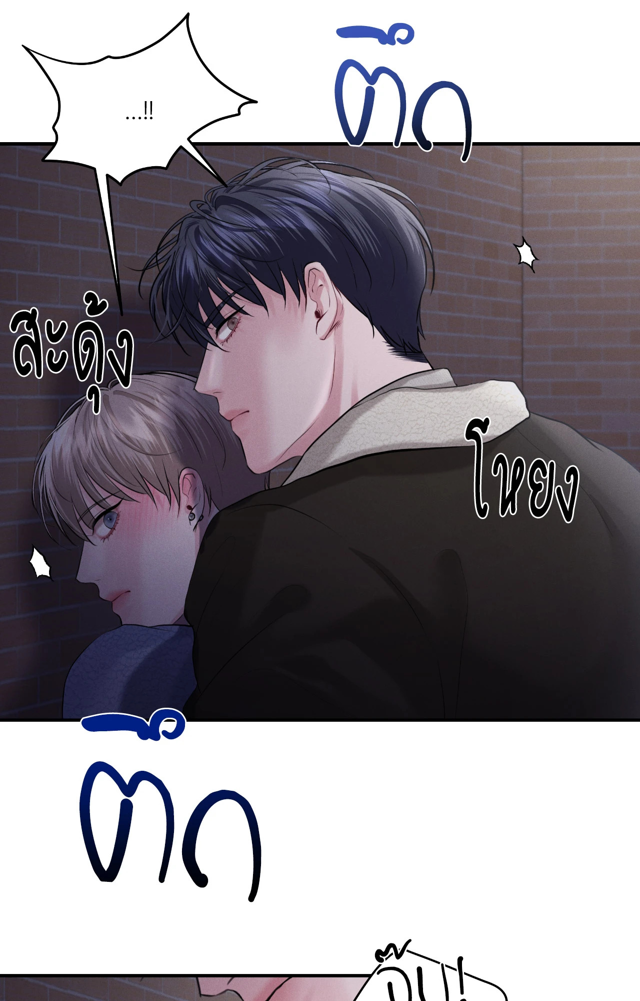 หน้า 43