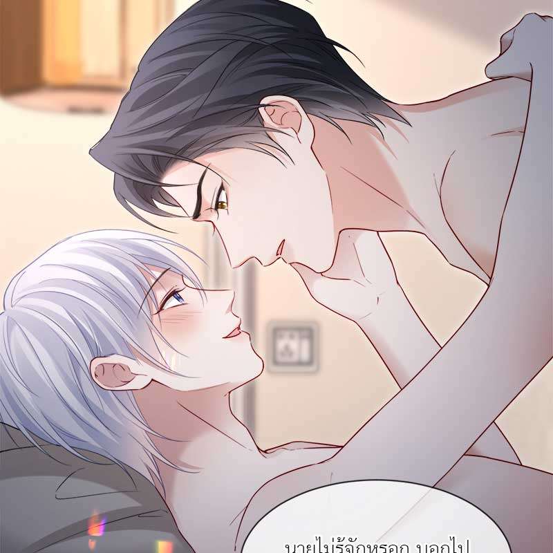 หน้า 47