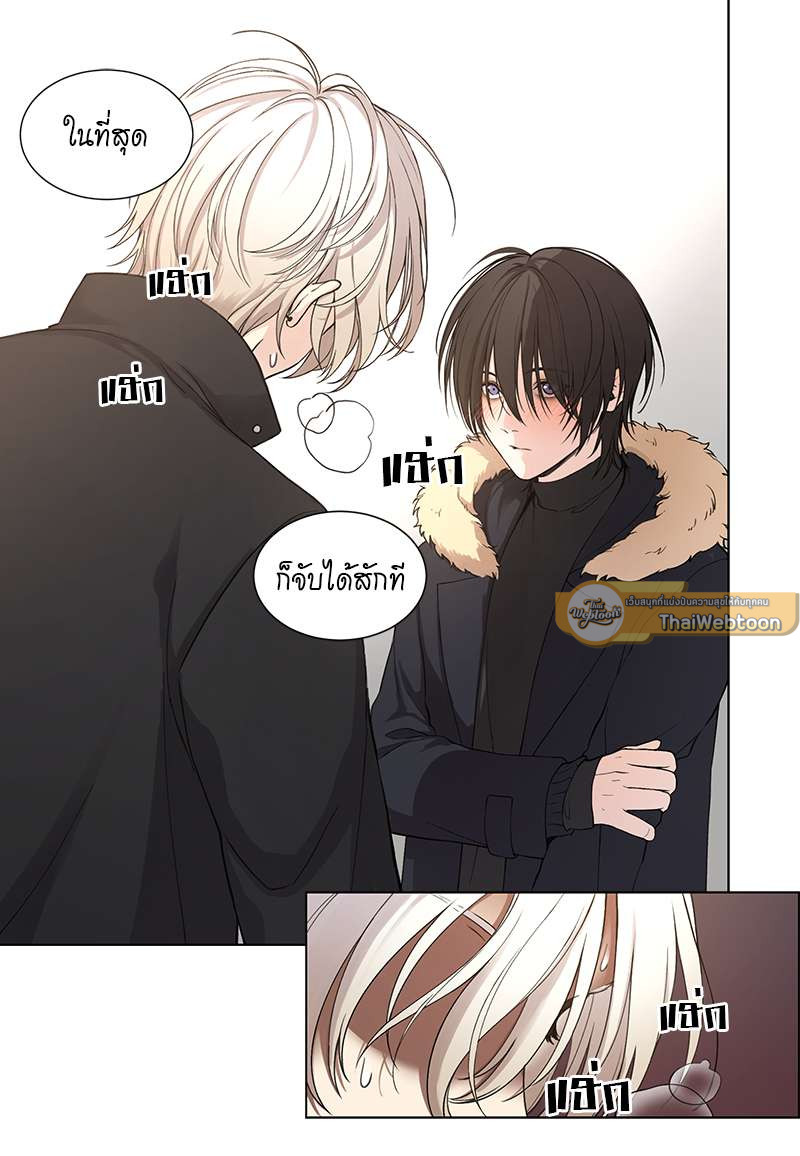 หน้า 22
