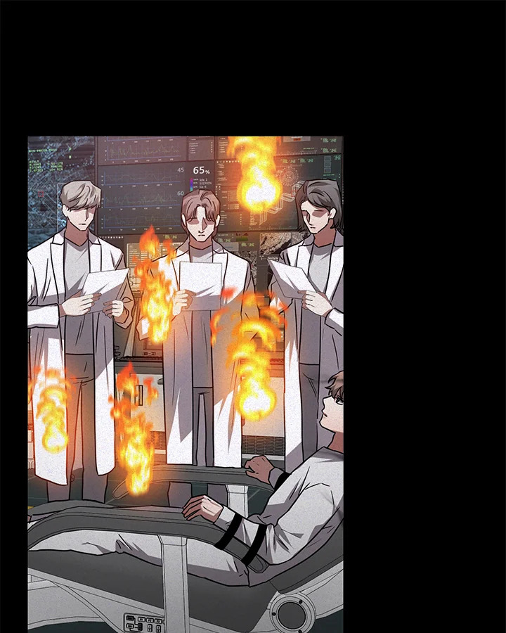 Guilty Affection ตอนที่ 67 - รูปที่ 2