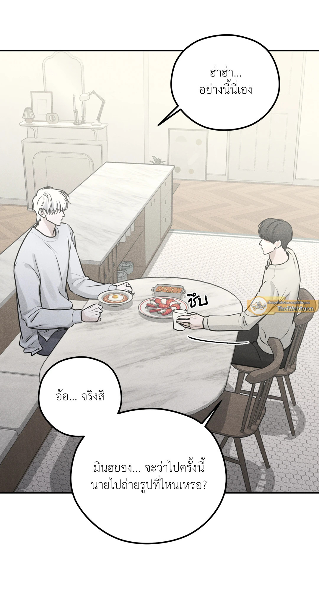 หน้า 34