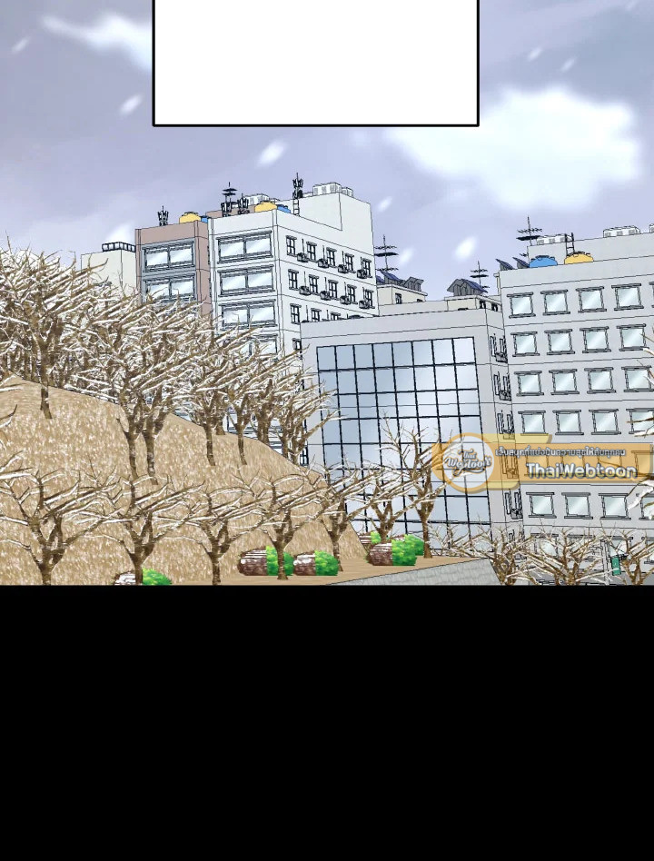 Love me again ตอนที่ 56 - รูปที่ 2