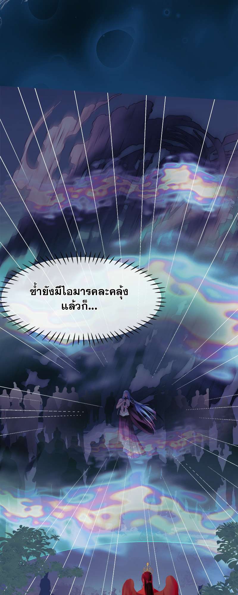 หน้า 60