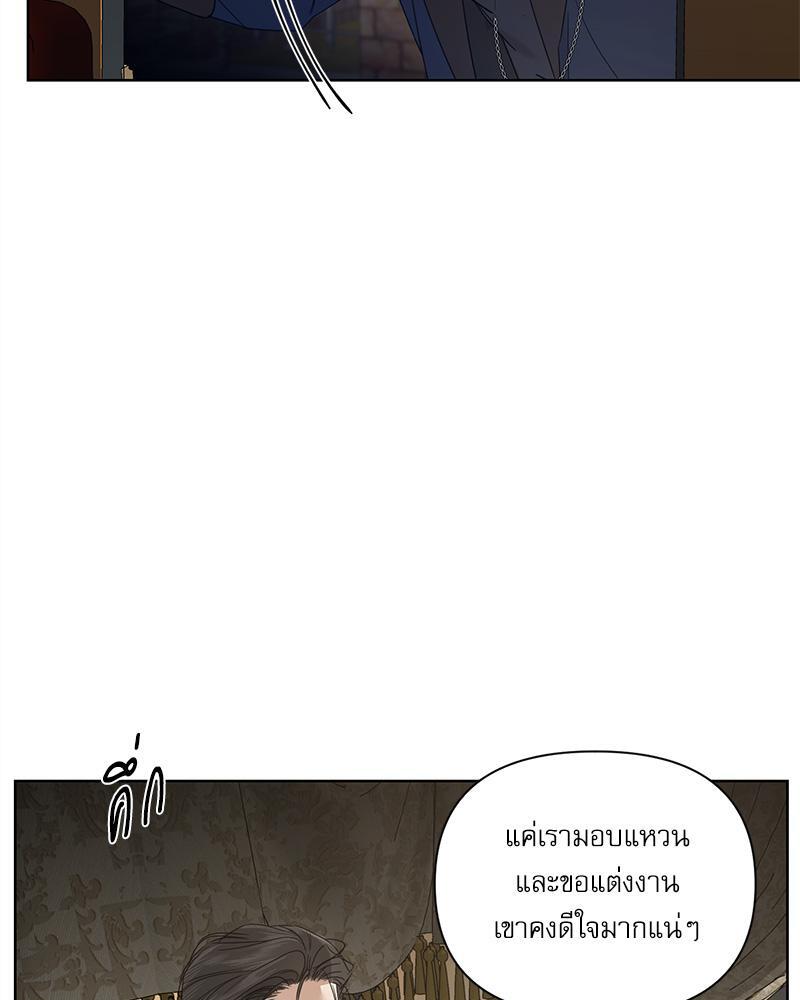 หน้า 74
