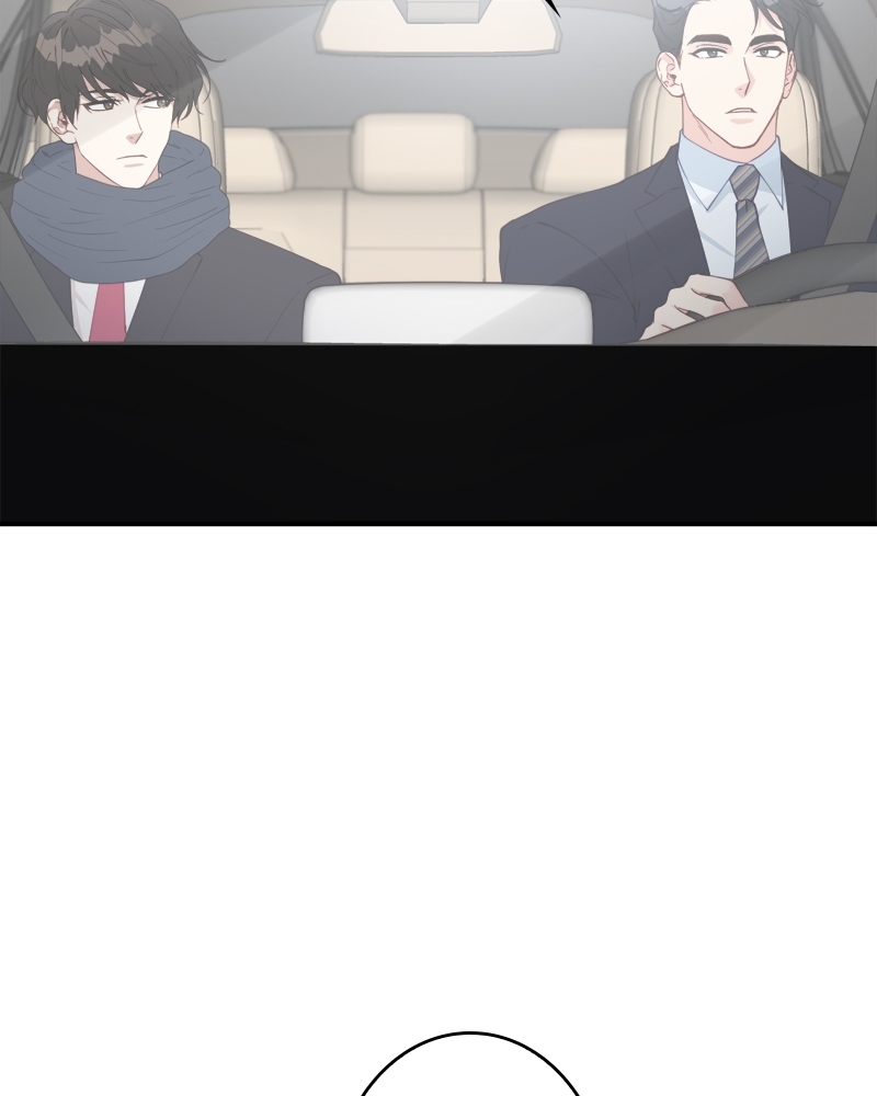 Creatures in the Mist ตอนที่ 25 - รูปที่ 2