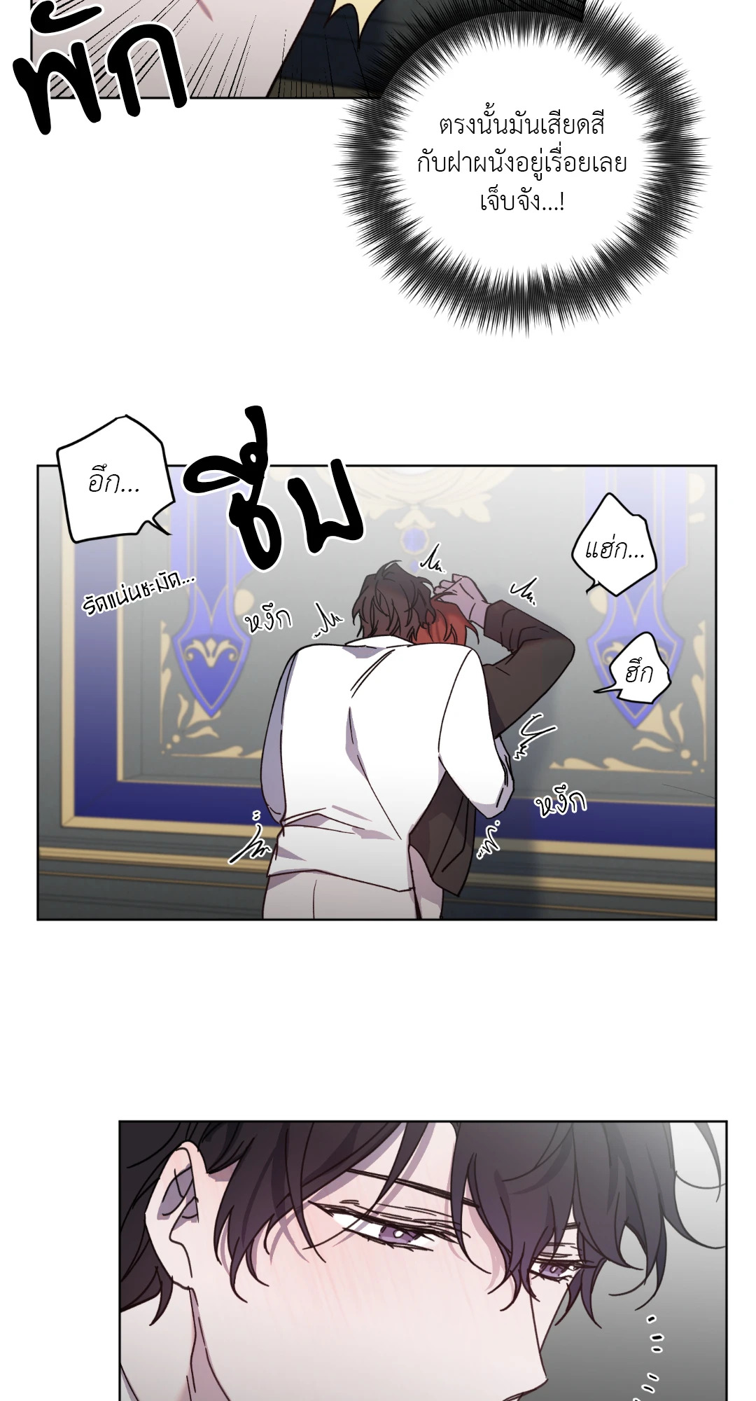หน้า 35