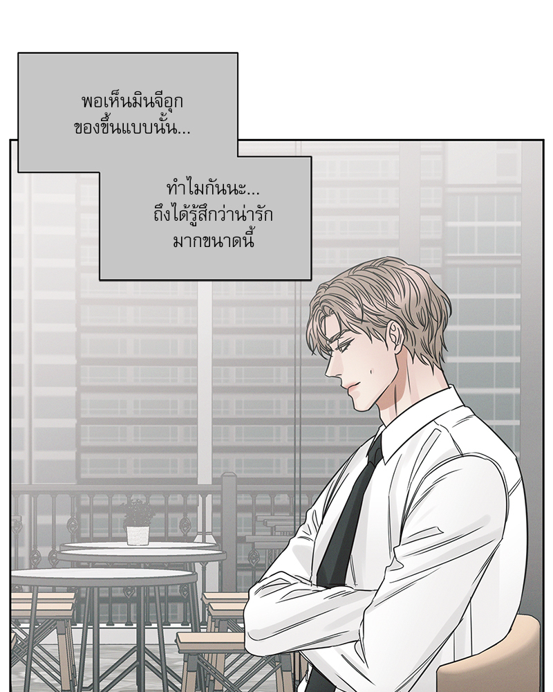 หน้า 67