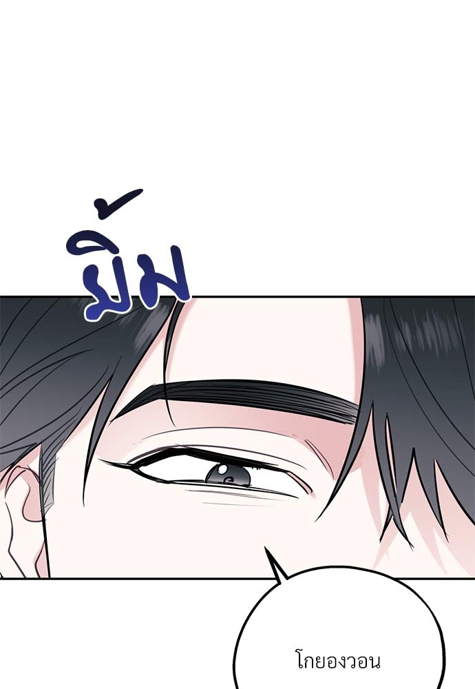 หน้า 98