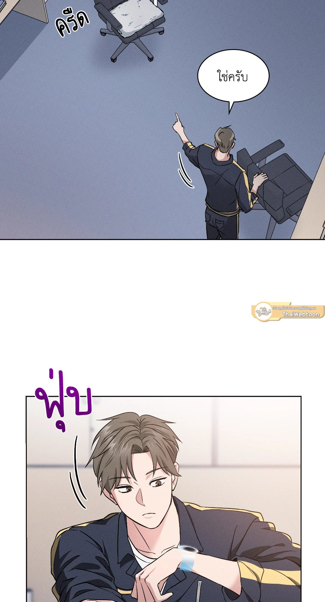 หน้า 57