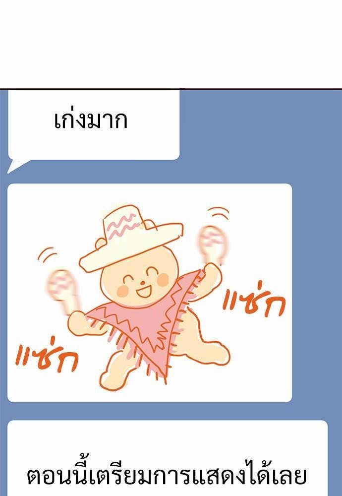 หน้า 96