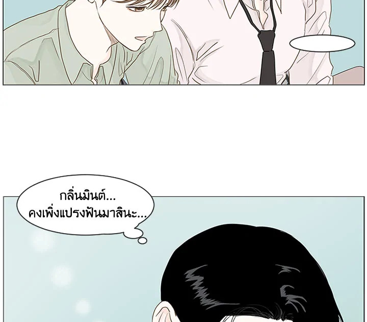หน้า 81