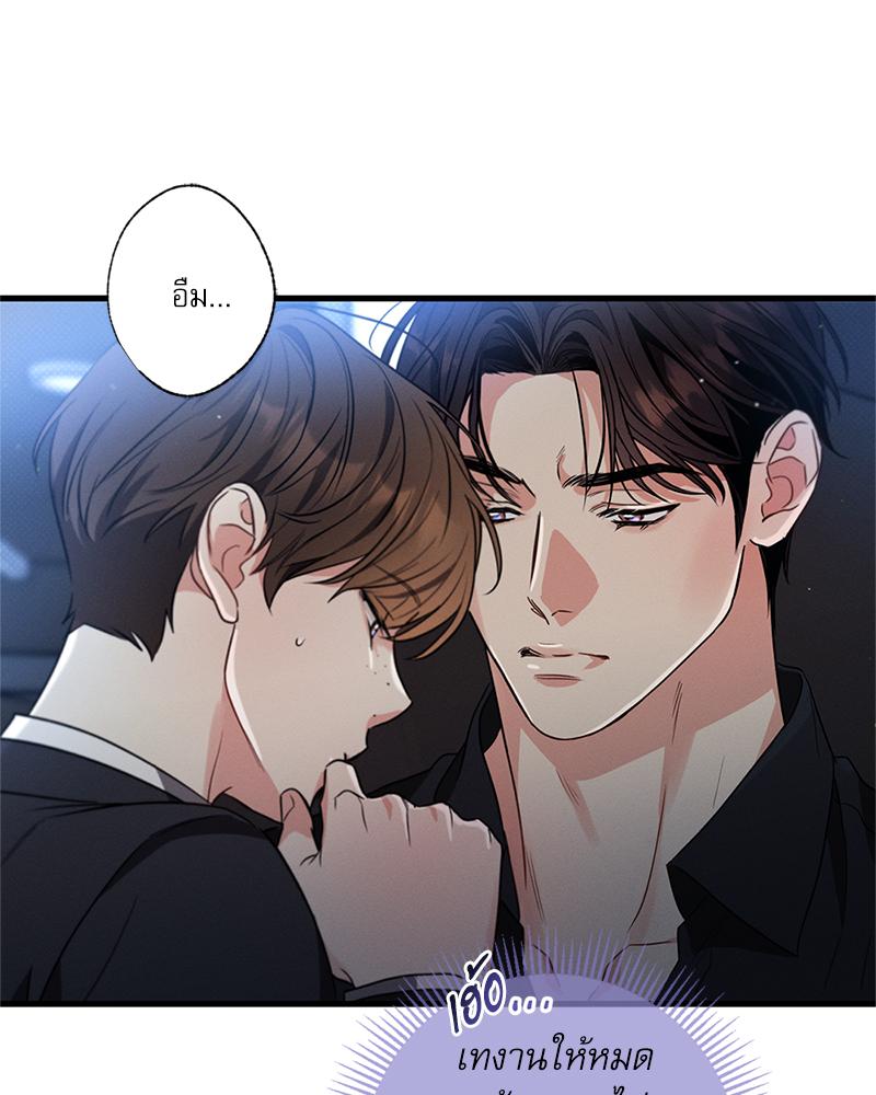หน้า 27