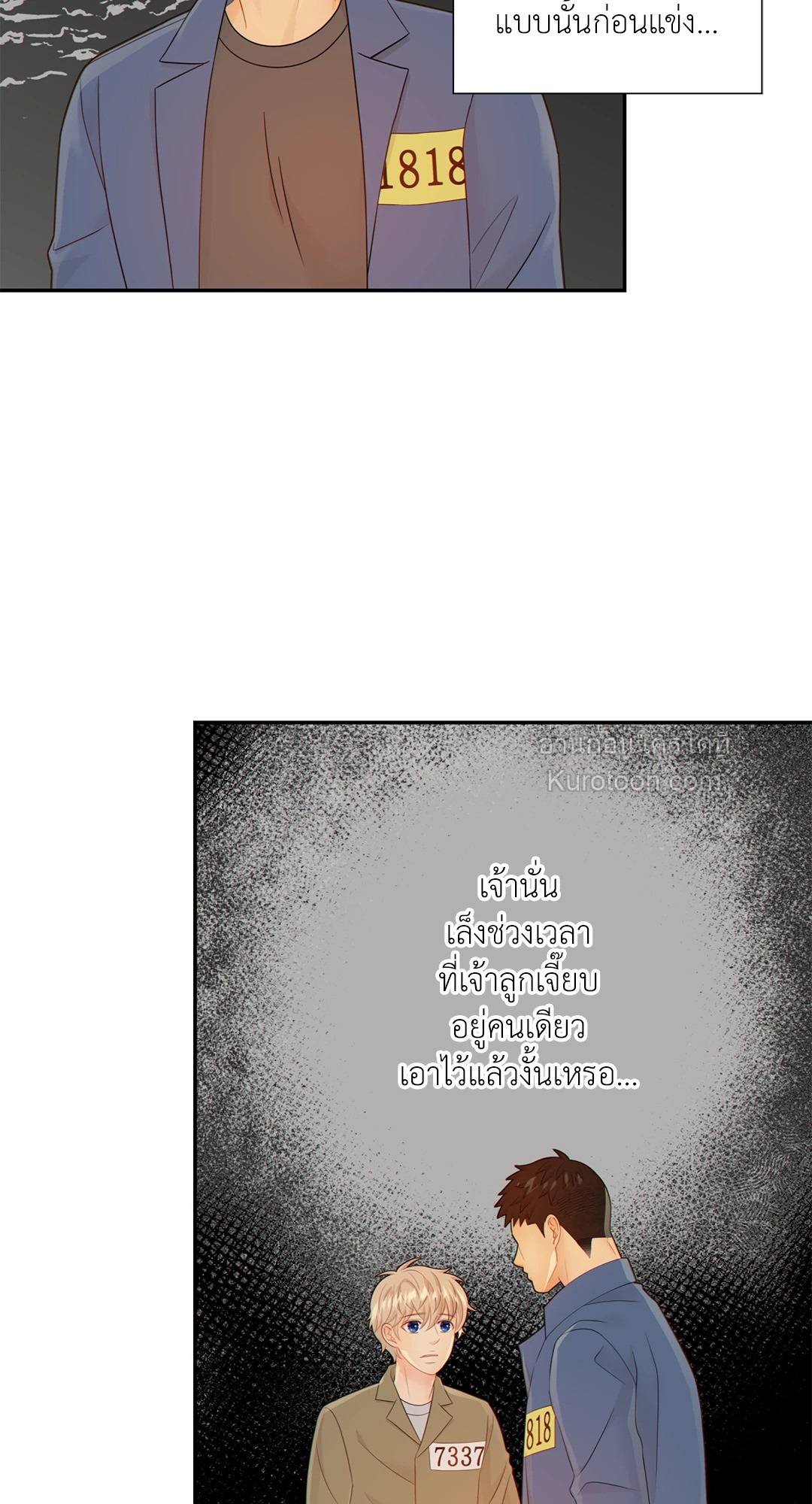 หน้า 35