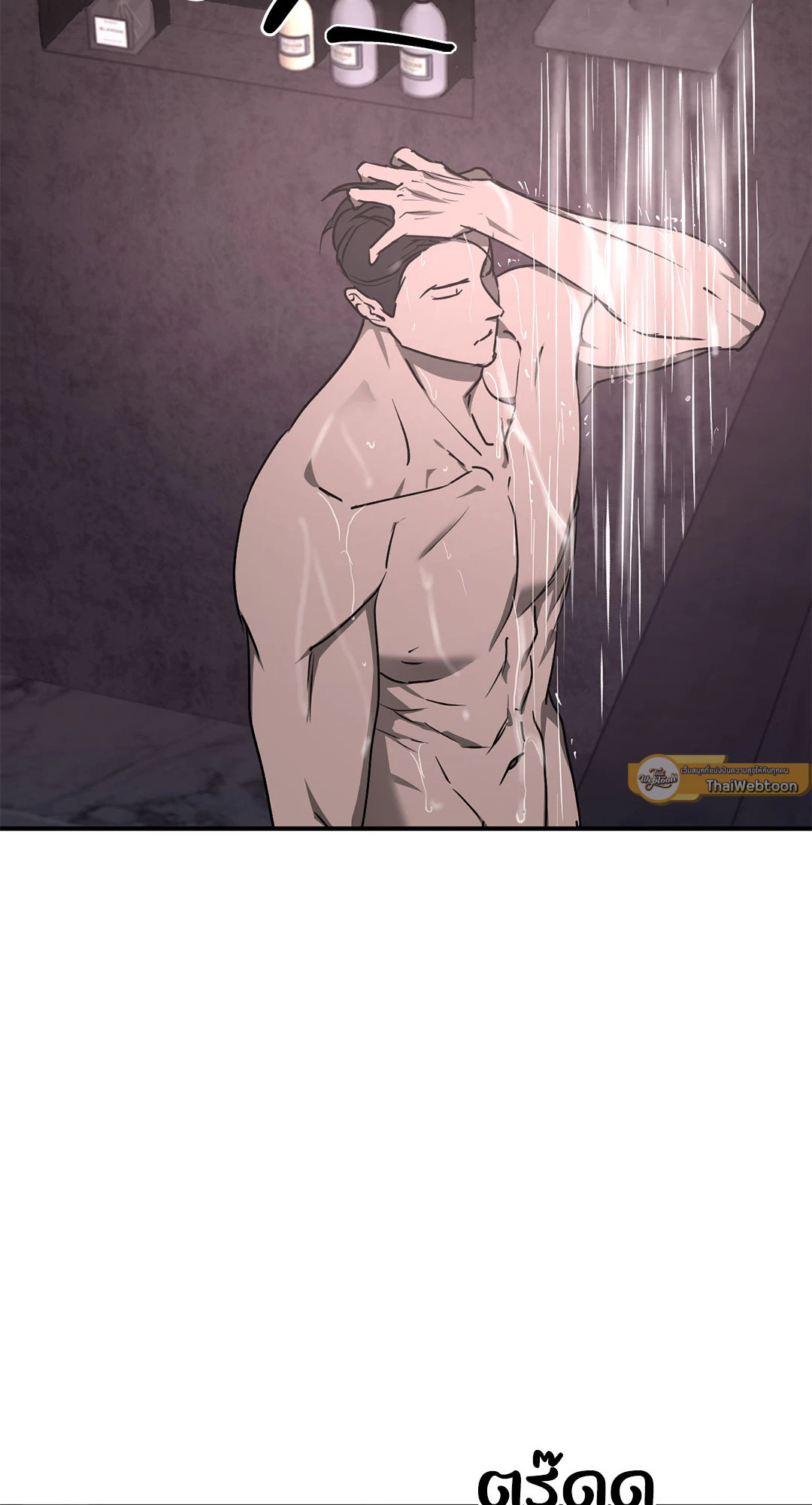 เล่ห์อสรพิษ | Viper (R+) ตอนที่ 8 - รูปที่ 2