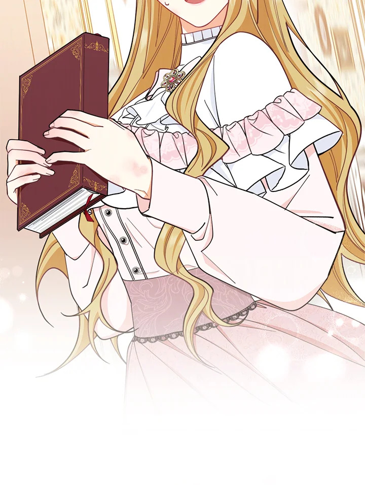 ฉันจะดูแลคุณพระเอกเองค่ะ ตอนที่ 3 - รูปที่ 2