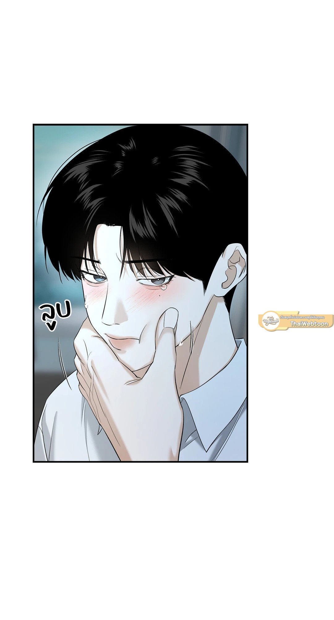 หน้า 44