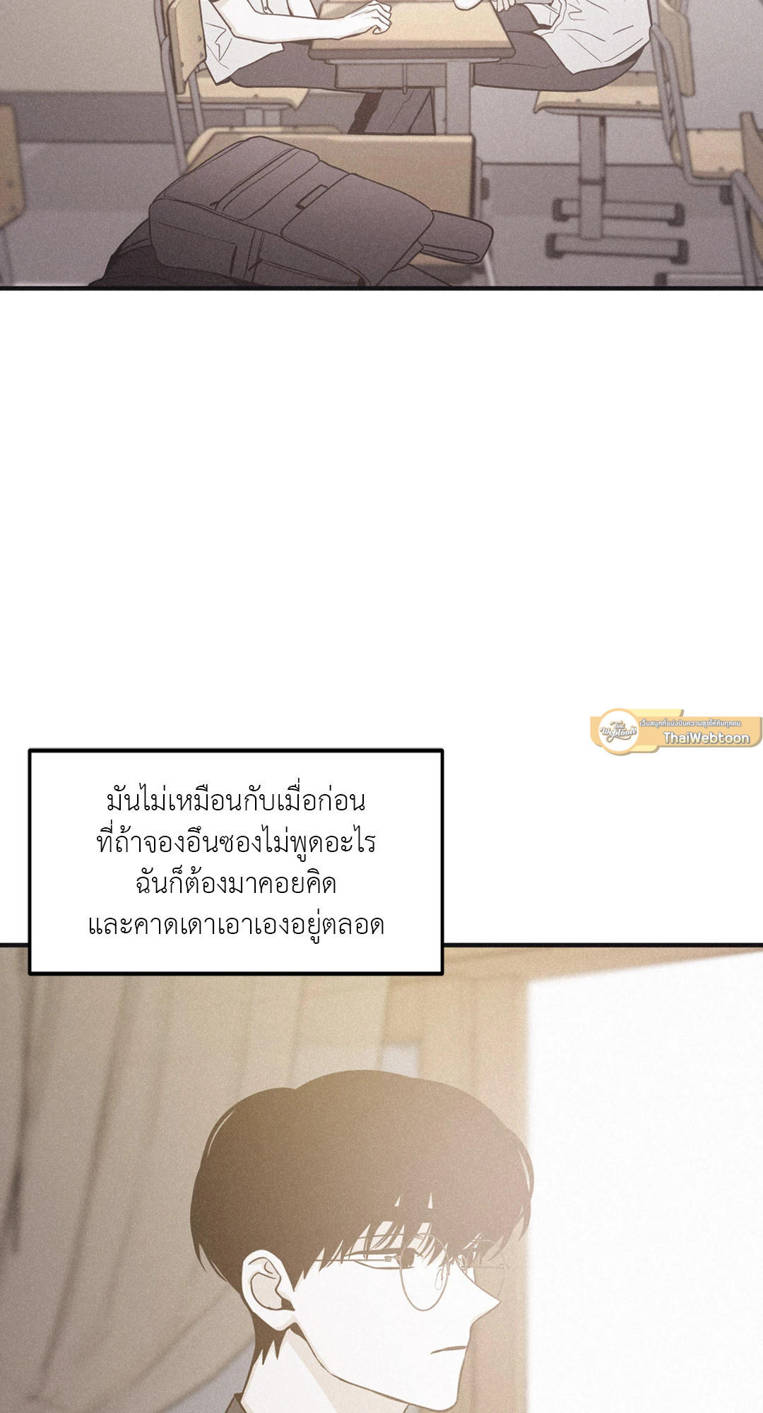หน้า 65