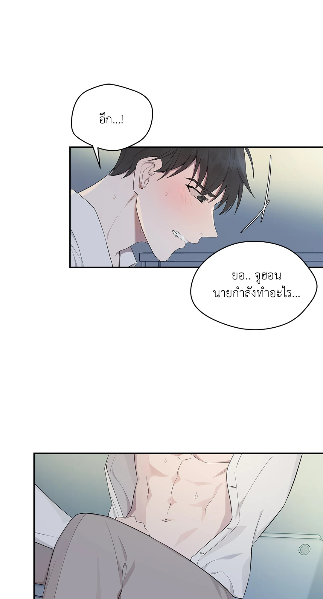 หน้า 38